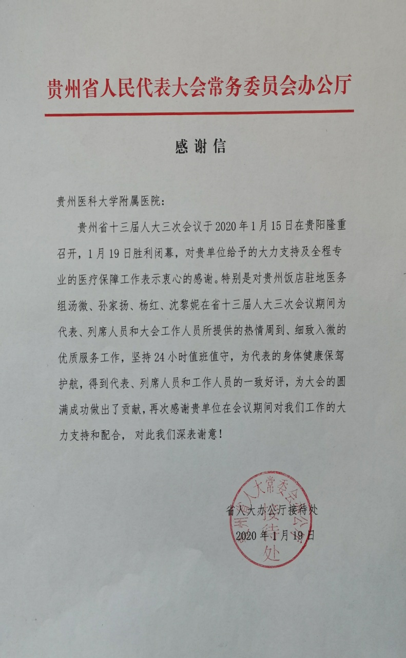 图片 16