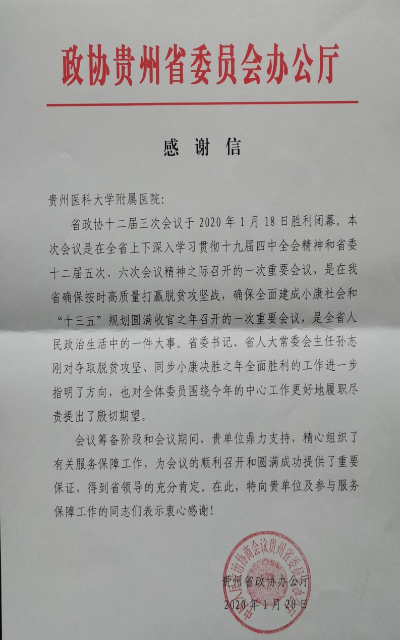 图片 19