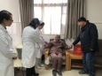 贵州省委老干部局领导春节前来院看望慰问住院的离退休干部