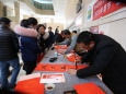 院工会开展2020年春节“送万福、进万家”活动