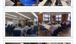 我院组织科室医护人员学习国家卫健委“新型冠状病毒感染的肺炎救治方案（第三版）