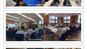 我院组织科室医护人员学习国家卫健委“新型冠状病毒感染的肺炎救治方案（第三版）