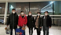 我院援助湖北医疗队抵达鄂州