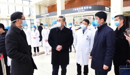 国务院督导组来院对新型冠状病毒感染的肺炎防控工作开展督查