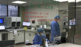 抗击疫情  我们同在——记临床检验中心急诊组