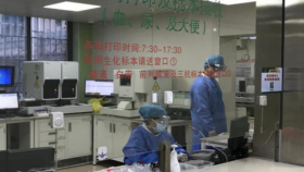 抗击疫情  我们同在——记临床检验中心急诊组