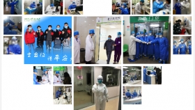 疫情的逆行者 守护人民群众健康的脊梁 ——献给抗击新型冠状病毒的同行