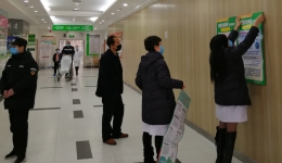 疫情下，我们在战斗！