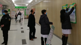 疫情下，我们在战斗！