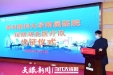 贵医附院：七项措施全力阻击疫情