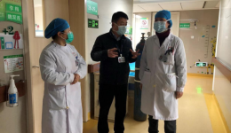 左石副院长前往第四住院楼部署疫情防控工作