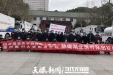 贵州国家紧急医学救援队42名队员火速出征武汉方舱医院