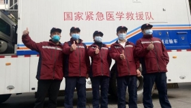 【战疫｜天眼前线】国家紧急医疗救援队（贵州）42名队员集结，即将出发驰援湖北！