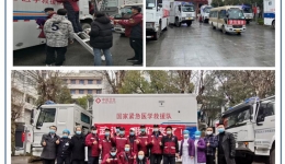 我院援鄂医疗队每日播报八
