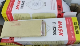 疫病无情, 爱心暖人