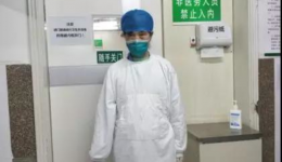 防控疫情中的“隐形战士” ——感染科护工王玉娟