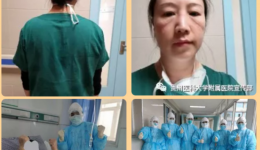 【援鄂前线·鄂州】