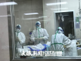 贵医附院重症医学科的“十二时辰”