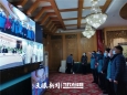 【贵州援鄂抗疫战报】“云”助力！贵州鄂州首次开通三方远程会诊