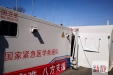 “感谢”！今天，贵州第三批援鄂医疗队参与救助的8例患者出院