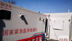 “感谢”！今天，贵州第三批援鄂医疗队参与救助的8例患者出院