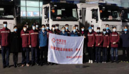 战疫前线急诊人，奋不顾身除瘟君