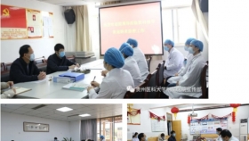 院领导到临床科室调研督导复工复产和新冠肺炎院感防控工作