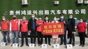 护士慷慨赠牛奶  的哥感动领温情