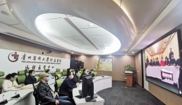 我院与援助鄂州医疗队召开远程视频会议