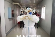 【贵州援鄂前线战报】“这是我人生中最宝贵的回忆、最正确的决定！”