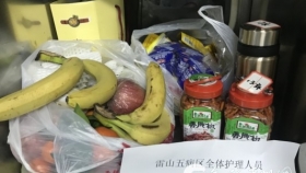 【战疫故事】鄂州患者点赞贵州援鄂医疗队：你们是最可爱的人