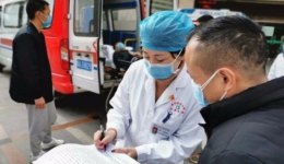 我院治愈的贵州首例新冠肺炎康复者自愿捐献血浆