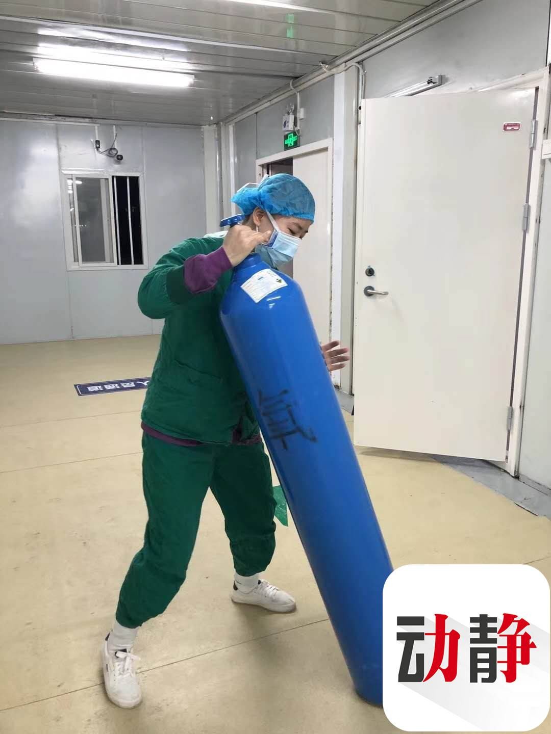 微信图片_20200228183938