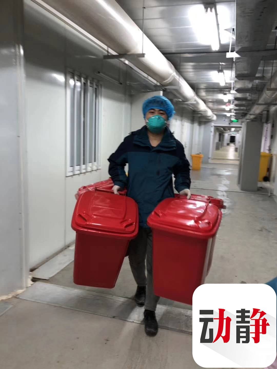 微信图片_20200228183950