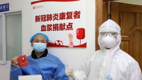 今天，贵州首例新冠肺炎康复患者捐献血浆！