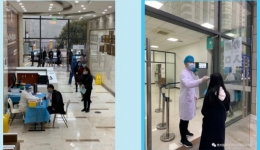 我院健康管理中心开放“复工人员”定点体检