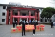 中共贵州省委统战部携手腾讯集团 向贵州一线医疗机构捐赠呼吸机