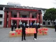 中共贵州省委统战部携手腾讯集团 向贵州一线医疗机构捐赠呼吸机
