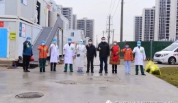 【雷山喜讯】当日出院18人