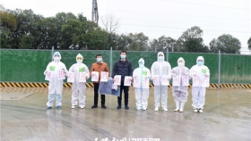 【贵州援鄂抗疫战报】“你们胜似亲人！”鄂州雷山医院18位治愈患者集体出院，感谢贵州医疗队