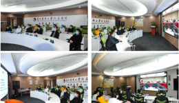 我院参加国家卫生健康委医政医管局新冠肺炎医疗救治工作视频培训会