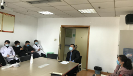 我院大内科召开复工复产工作会议