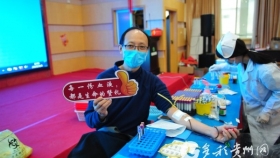 【战疫播报】用热血助力抗疫！贵医附院组织医护人员无偿献血