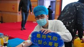 点赞！贵阳这群人在疫情期间无偿献血