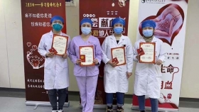 贵州医科大学附属医院医务人员爱心献血为生命护航