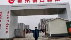 贵州援鄂抗疫战报 | 身上的护士服不能白穿，鄂州也不能白去！
