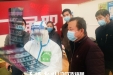 【贵州援鄂抗疫战报】穆茂：我只是作为代表为大家领取荣誉