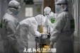 【援鄂前线·战疫日记】左石D27：咬定青山不放松