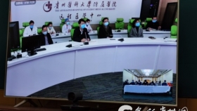 【战疫播报】贵州援鄂医疗队：用信息化手段打好战“疫”组合拳