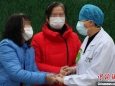 湖北鄂州雷山医院出院患者累计突破200人